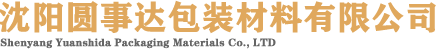 鋼結(jié)構(gòu)檢測(cè)